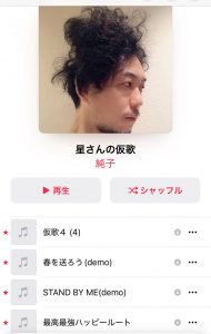  [入稿済み・動画まだ]アイドルよ、AI仮歌を越えていけ！関西アイドル音の仕掛け人らが明かす舞台裏の画像1
