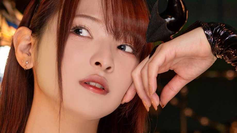 鬼木このは、サキュバスの虜