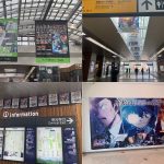 20250529-cyzoonline-news-conan-pic01_0
