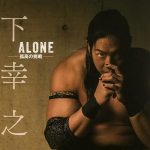 20250602-cyzoonline-column-takeshitakounosuke-05