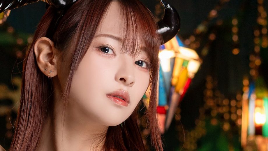 鬼木このは、ガン見不可避