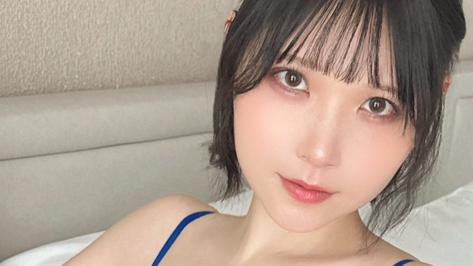 あまつまりな、ミニマムな美