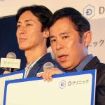 20250607-cyzoonline-news-ninetynine–pic01