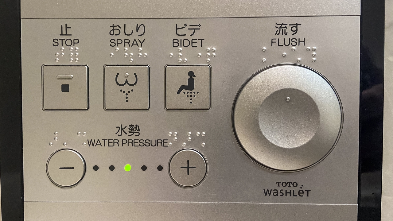米国の「トイレ革命」始まる? TOTOの売上2倍に の画像1