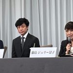 20250611-cyzoonline-woman-johnnys_kaiken