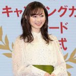 20250613-cyzoonline-column-fukuharaharuka-pic01