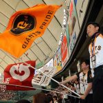 20250613-cyzoonline-column-giants-pic01