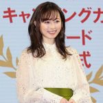 20250613-cyzoonline-news-fukuharaharuka-eyecatch