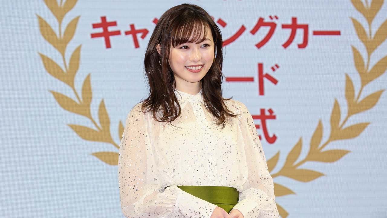 福原遥の画像1