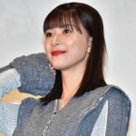 20250613-cyzoonline-news-yoshinekyoko-eyecatch