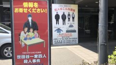 池田エライザ＆松居大悟監督『リライト』 タイムリープものが多発する日本映画界の実情
