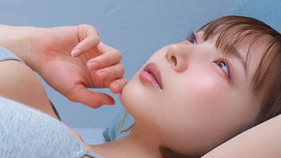 累累、横から見る曲線美