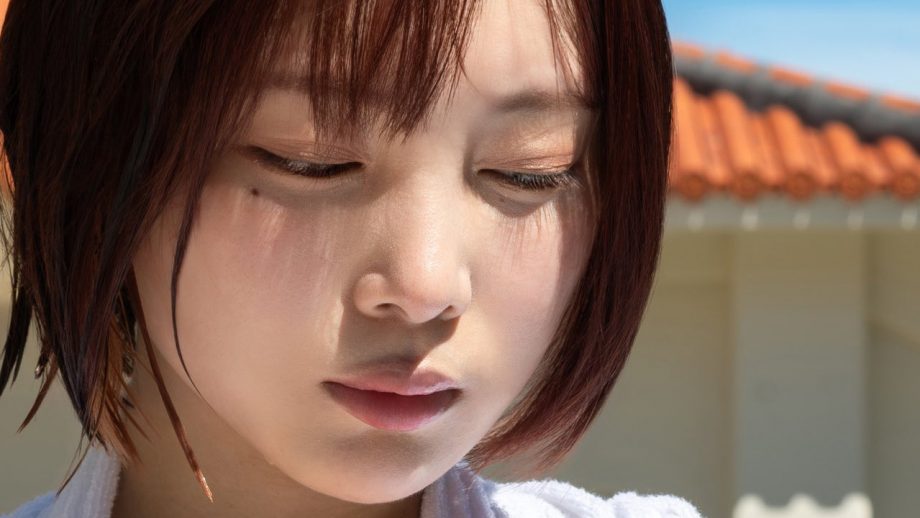 累累、夏に感謝