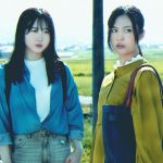 20250620-cyzoonline-news-kisaragist-pic01_0