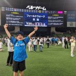 20250623-cyzoonline-column-kasha-01