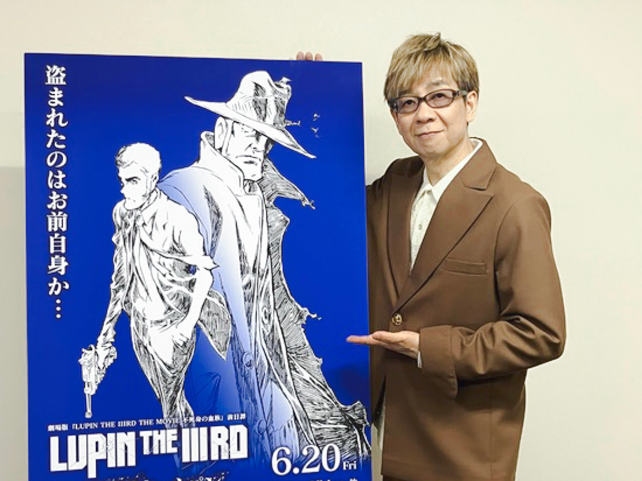 人気声優・山寺宏一が語る『ルパン三世』、声優業、そして人工知能(AI)についての画像1