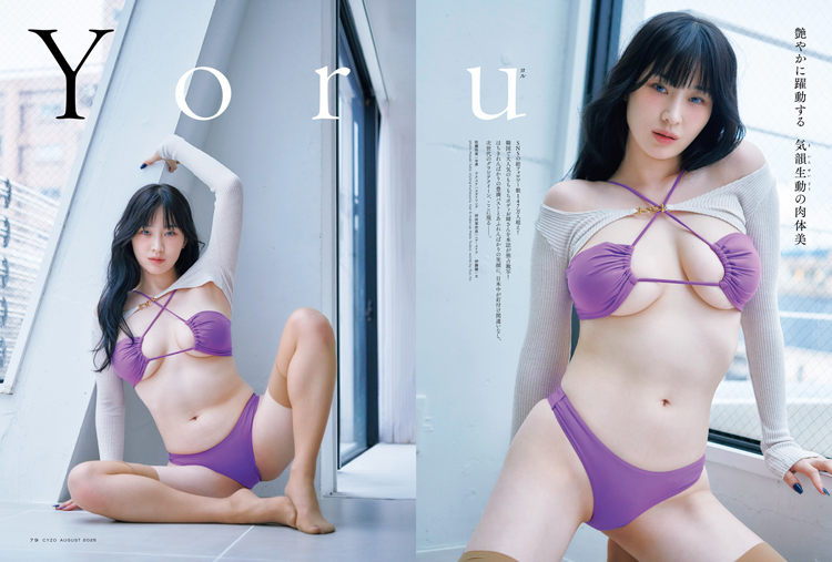 韓国からの美女刺客Yoru、サイゾーで麗しき肉体美の画像2