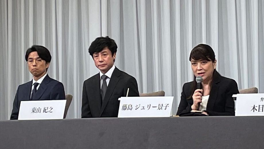 井ノ原快彦がCMO退任する中、“夢諦めた”東山紀之社長の評判は? SMILE-UP.補償手続き中は「6人」