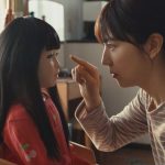 20250704-cyzoonline-news-dollhouse-pic02