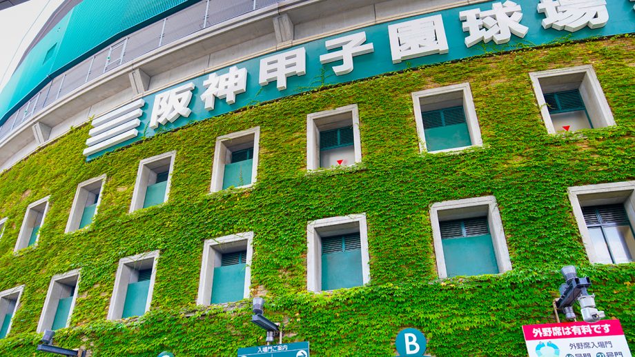 高校野球・広陵の苛烈すぎるイジメ実態　先輩の暴力で麻痺した右半身