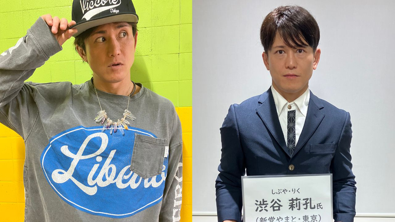 「リアル刃牙」渋谷莉孔が政界殴り込み! 介護で目覚めた改革魂の画像1
