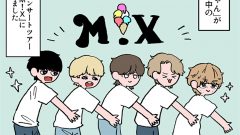 M!LK・佐野勇斗は「オタクを幸せにしてくれる」！　ライブツアー『M!X』神奈川公演レポ