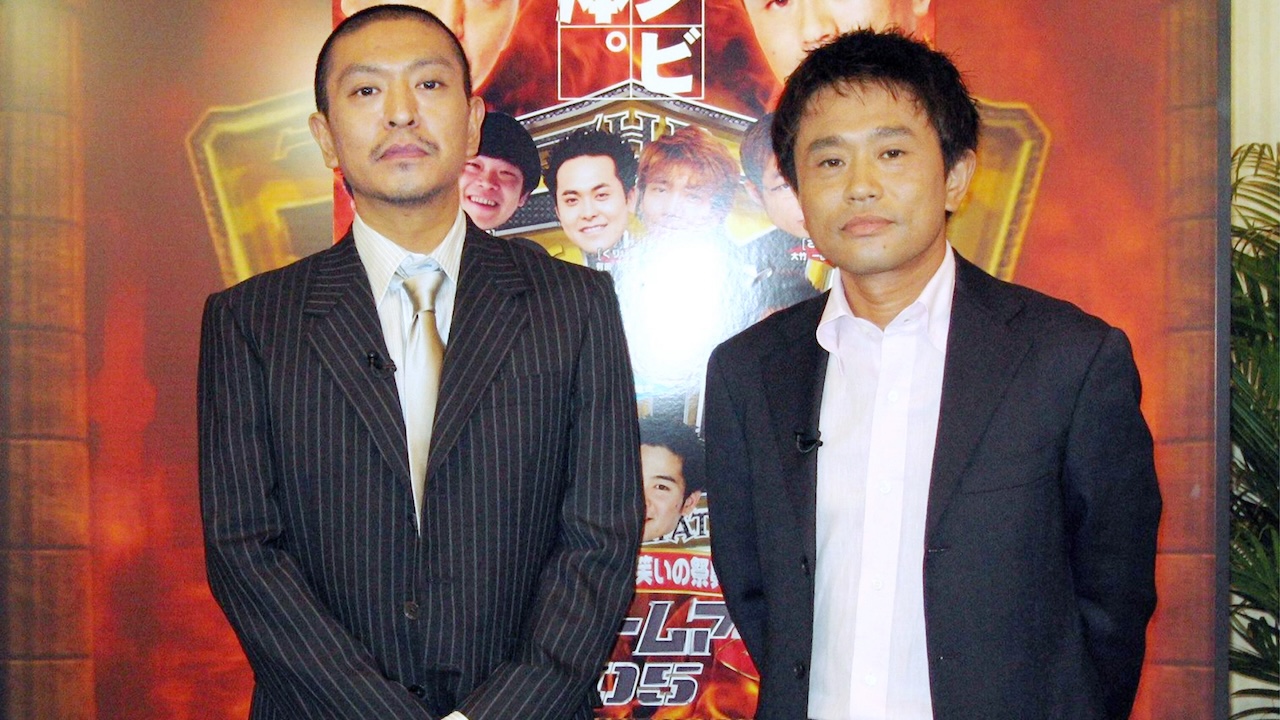 松本人志は結局いつ? 「ダウンタウンチャンネル」始動は秋以降かの画像1