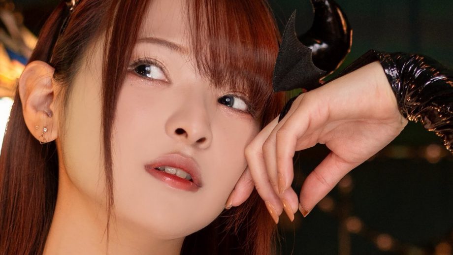 鬼木このは、虜になるヤツ