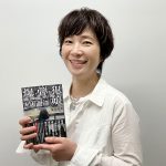 20250716-cyzoonline-interview-kajiwaraaki-pic01