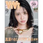 20250717-cyzoonline-woman-vivi