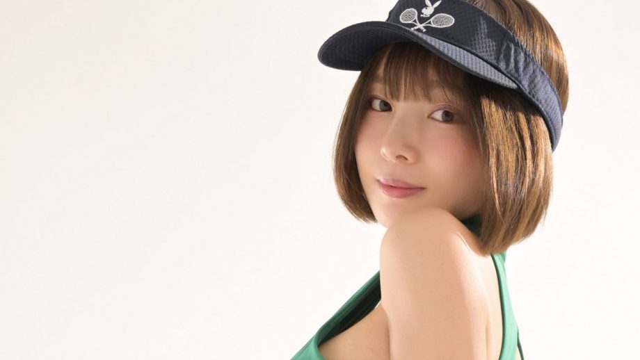 累累、アウトォォォオ！