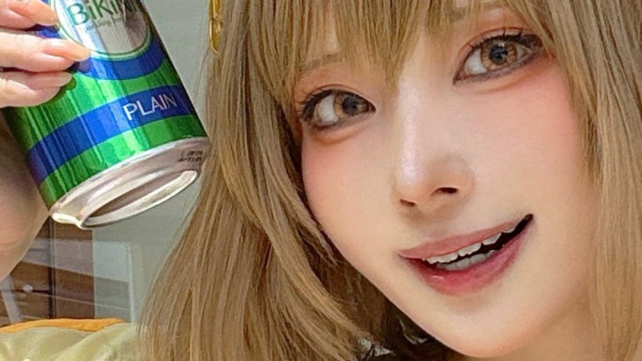 シスル、乾杯アニス