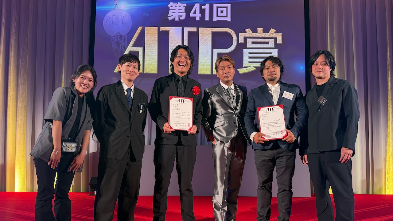 『インフォーマ』がATP賞を受賞した40代最後の夏…そこで見つけた“自分”の原点の画像1