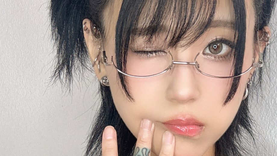 つんこ、アンダーリムとアンダーパイ