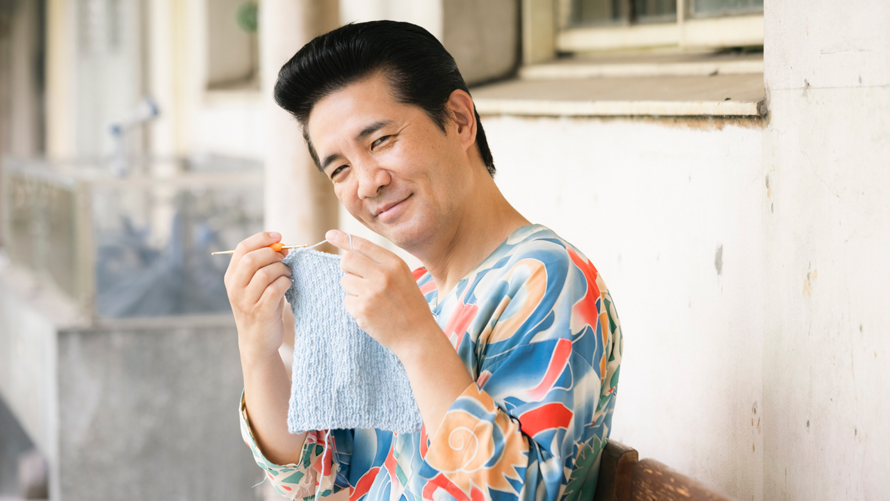 見た目は完全に任侠…だけど特技は編み物!? 50歳を迎えたアイパー滝沢が編んできた世界にひとつだけのマグロ、手錠、入れ歯、目出し帽の画像5