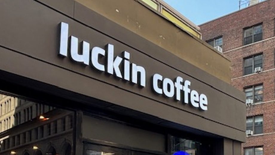 「うまい、やすい、はやい」でスタバを脅かす中国コーヒーチェーン