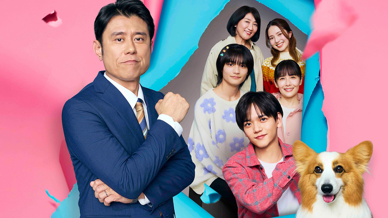 『映画 おっパン』が提示した多様性社会の「本質」　原作編集者の想いと当事者のレビューの画像1