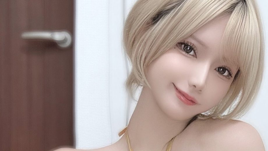 相良ましろ、ほぼ紐ゴールデン