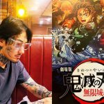 20250818-cyzoonline-column-urita-kimetsu