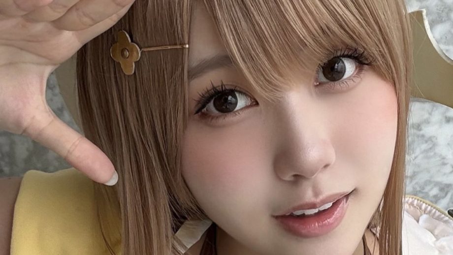 あゆの、コンパクトグラマラス