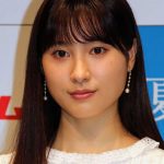 20250821-cyzoonline-woman-tsuchiyatao
