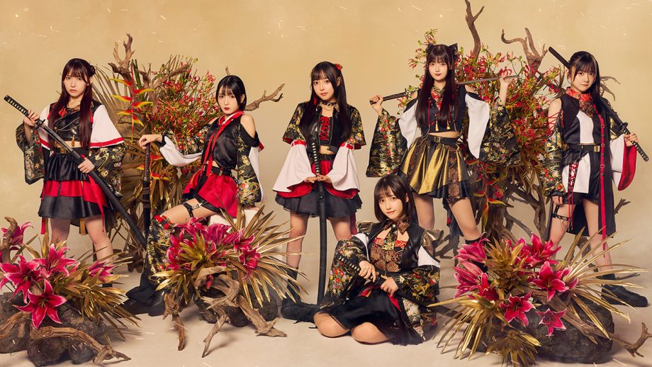 あのINUWASIついにメジャーデビュー！ プロデューサーが最初で最後の降臨!?