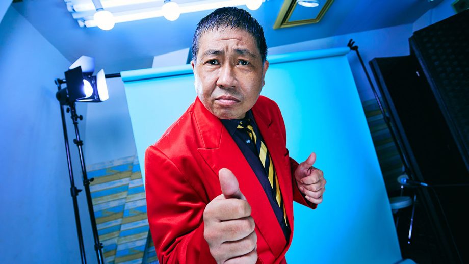 芸歴も郵便局アルバイト歴も34年の大ベテラン！　「スベリ-1GP」準優勝、“地下芸人の帝王”ゆきおとこの生き様