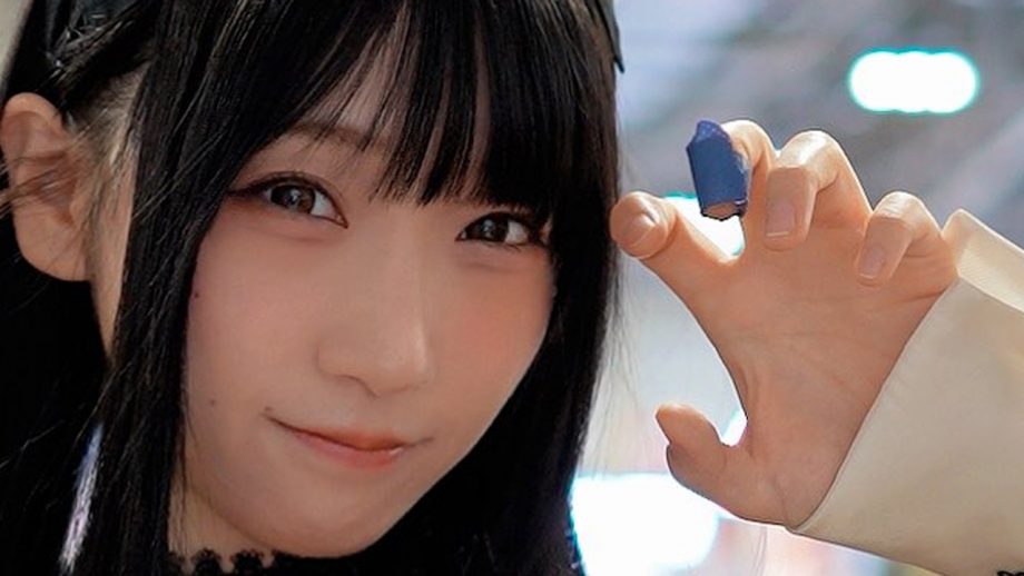 伊織もえ、にんまりメイドバニー