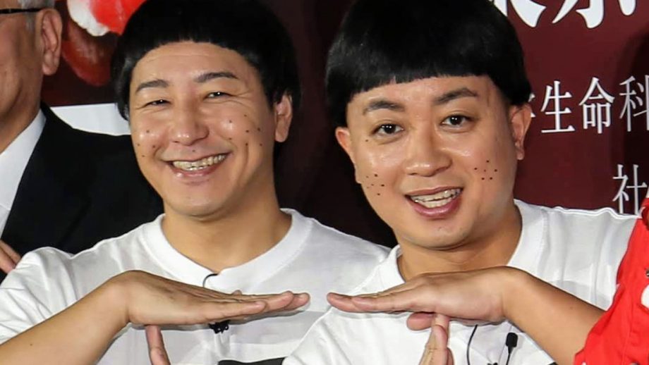 チョコプラ・松尾駿「素人」発言で炎上の余波……過去に渡辺直美に“抱きついた”長田庄平にも延焼中