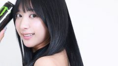 椚マイカ、エナジーヒップ