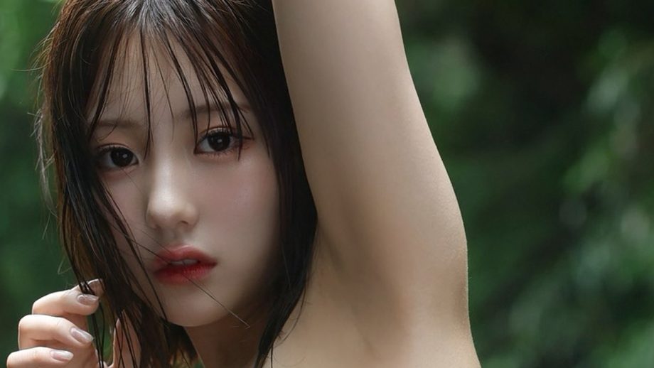 田中美久、究極サイコー癒しBODY