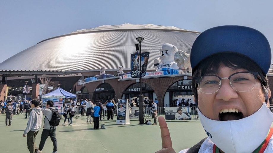 所沢にブラックジャック？ ライオンズクリニックのおかげで怪我がすぐ治るぞ…