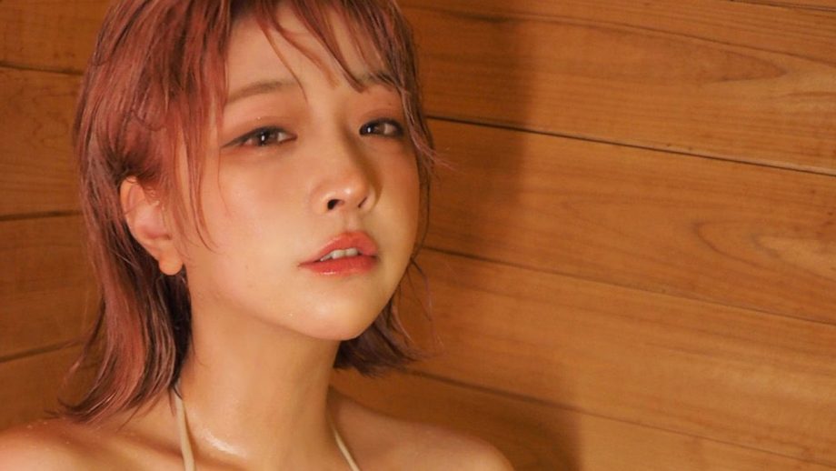 みぃこ、色っぽ蒸し