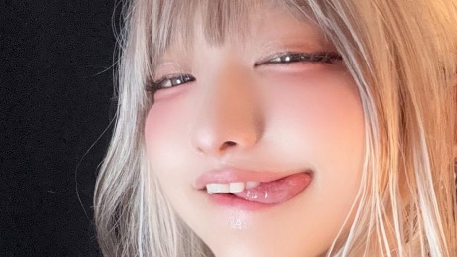 雪音氷菜、あみあみとペロリ